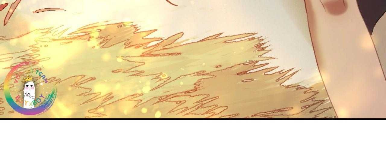 Quanh Năm Có Cá Chapter 11 - 33