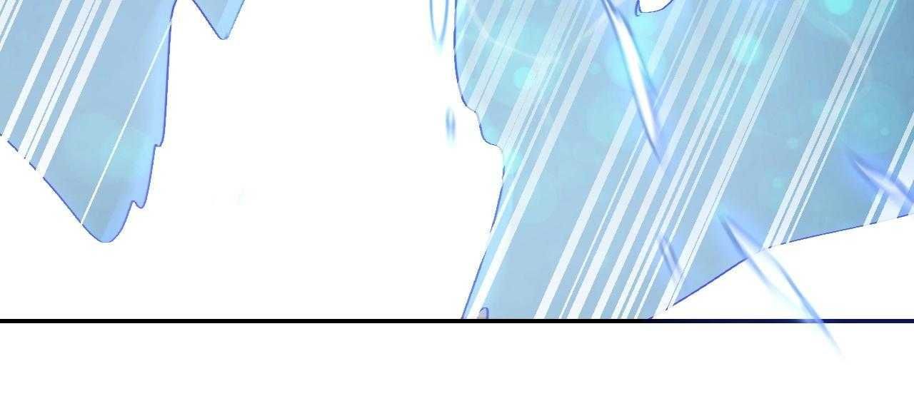 Quanh Năm Có Cá Chapter 11 - 40