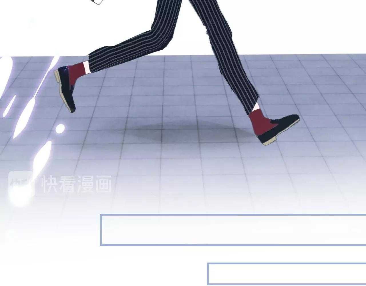 Quanh Năm Có Cá Chapter 12 - 16