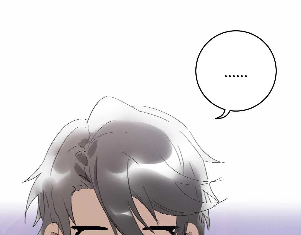 Quanh Năm Có Cá Chapter 12 - 24