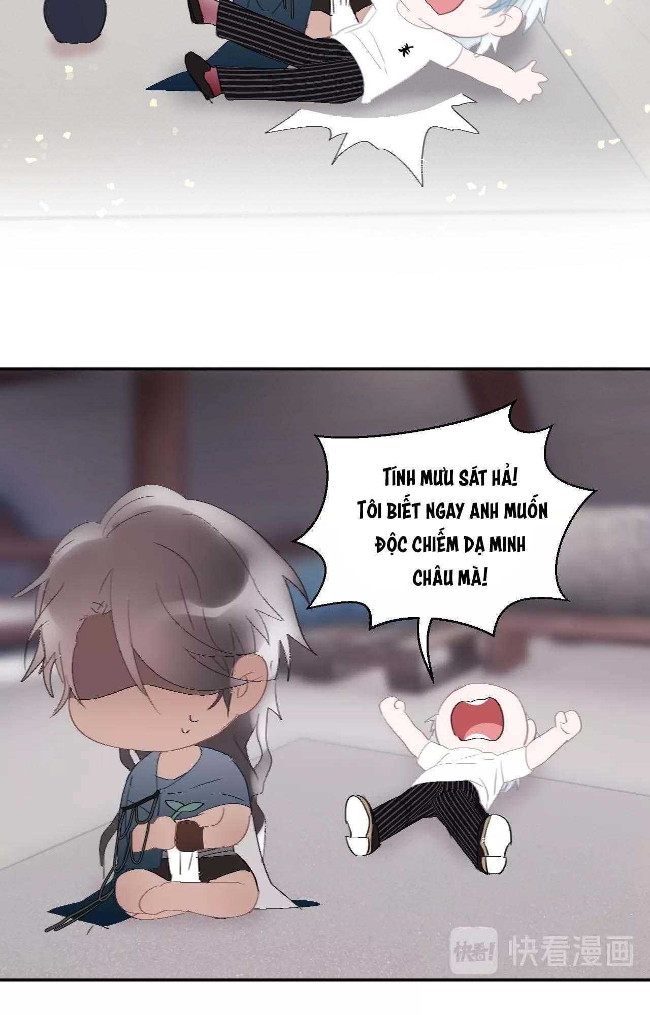 Quanh Năm Có Cá Chapter 12 - 37