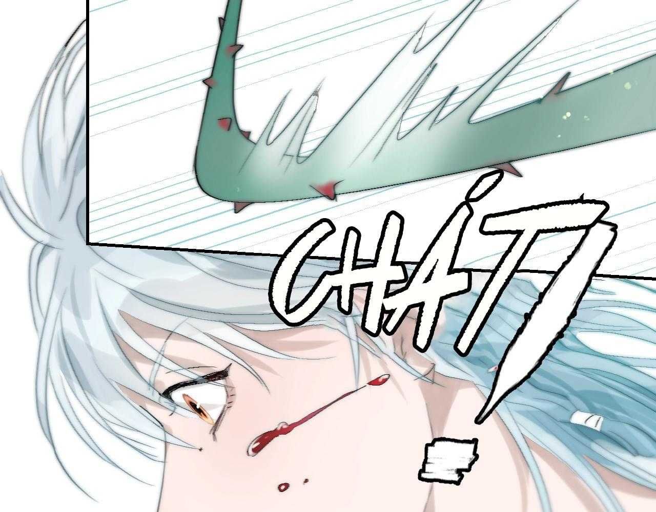 Quanh Năm Có Cá Chapter 17 - 19