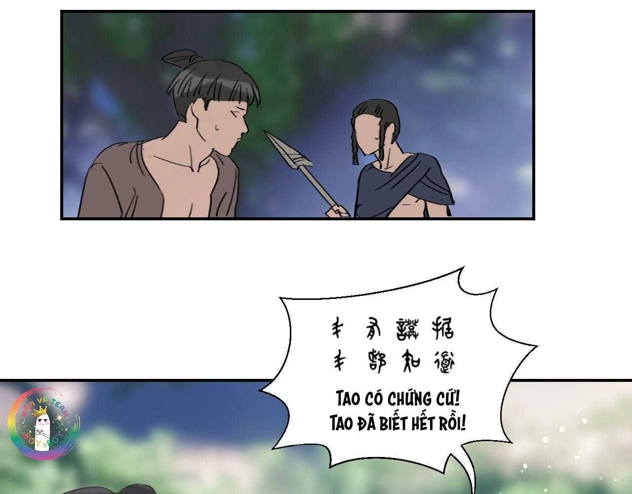 Quanh Năm Có Cá Chapter 17 - 23