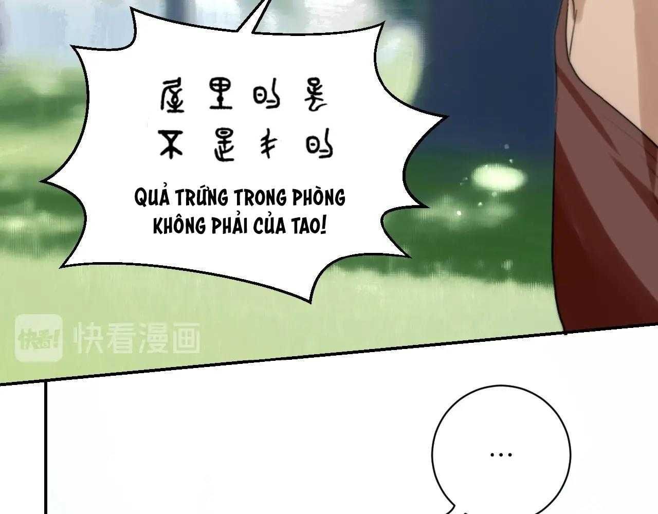 Quanh Năm Có Cá Chapter 17 - 27