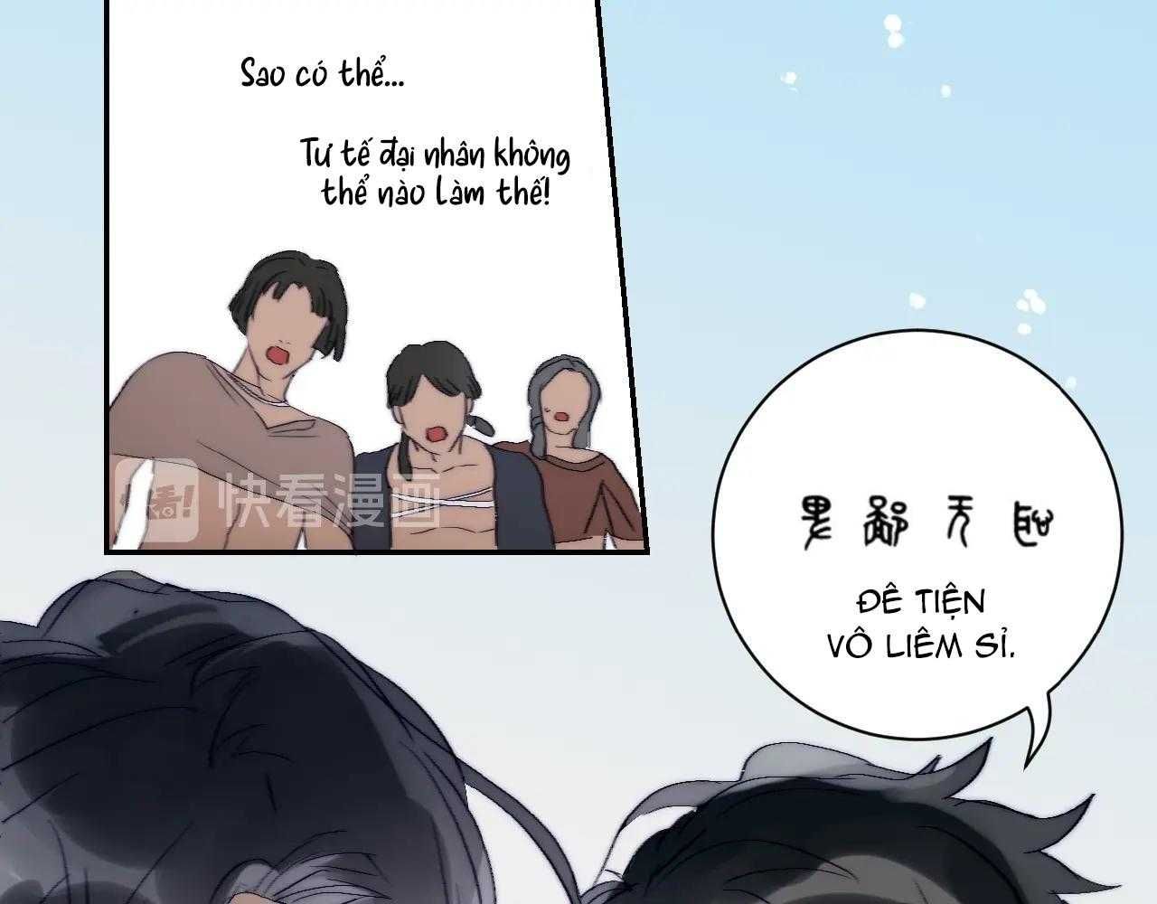 Quanh Năm Có Cá Chapter 17 - 56