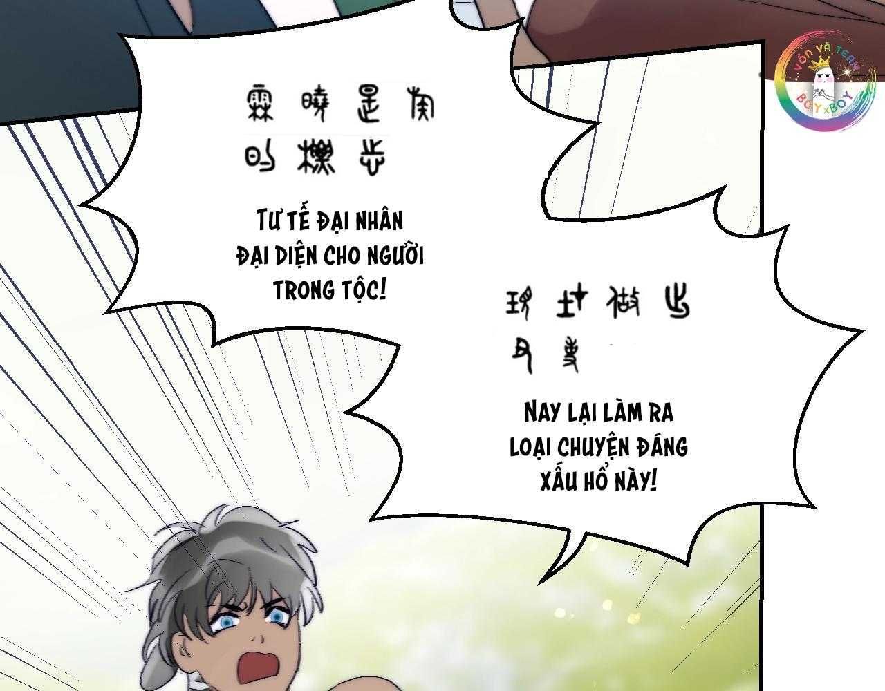 Quanh Năm Có Cá Chapter 17 - 58