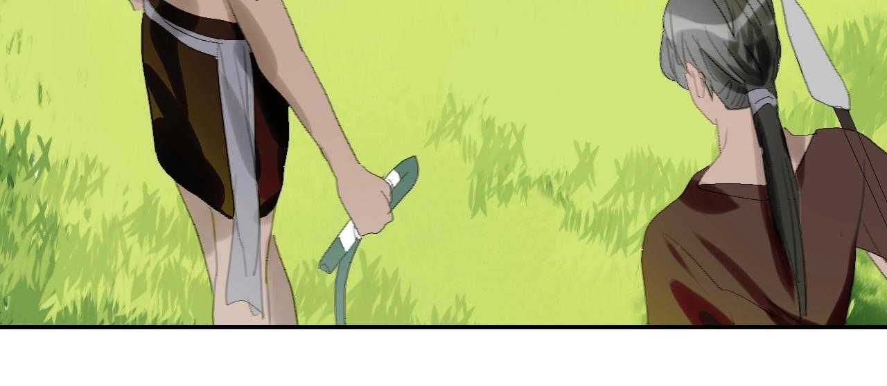 Quanh Năm Có Cá Chapter 17 - 7