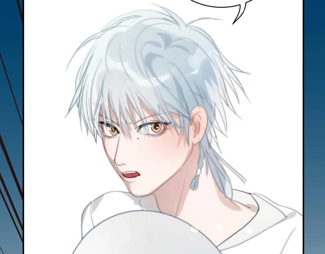 Quanh Năm Có Cá Chapter 17 - 66