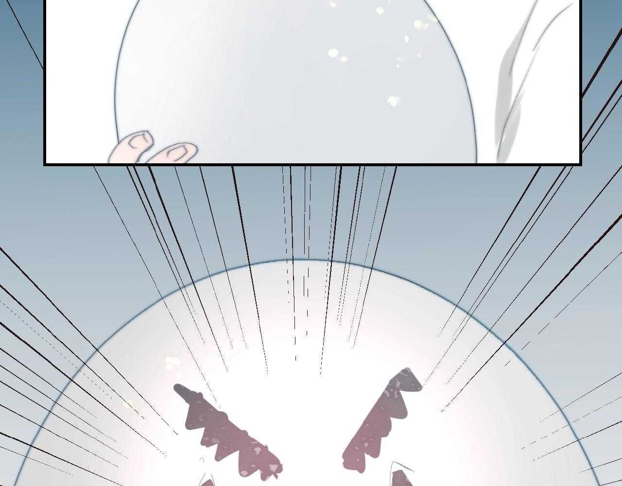 Quanh Năm Có Cá Chapter 17 - 67