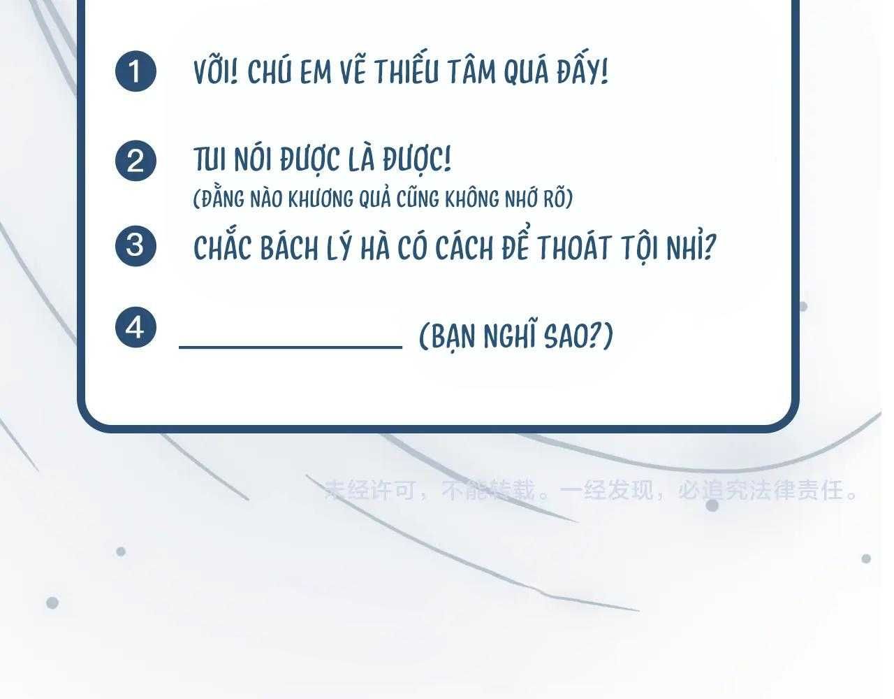 Quanh Năm Có Cá Chapter 17 - 74