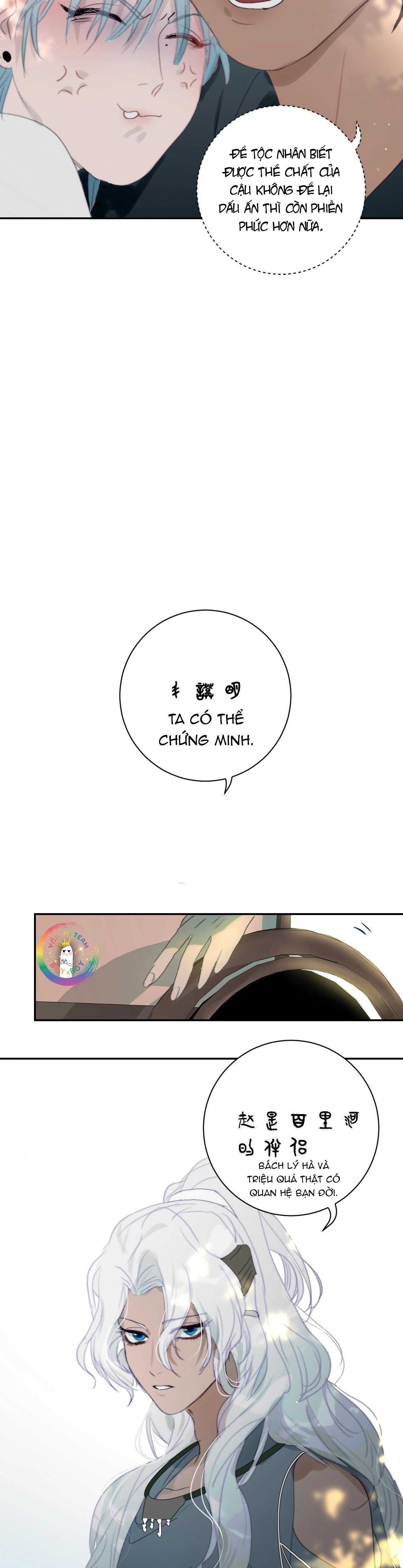 Quanh Năm Có Cá Chapter 19 - 10