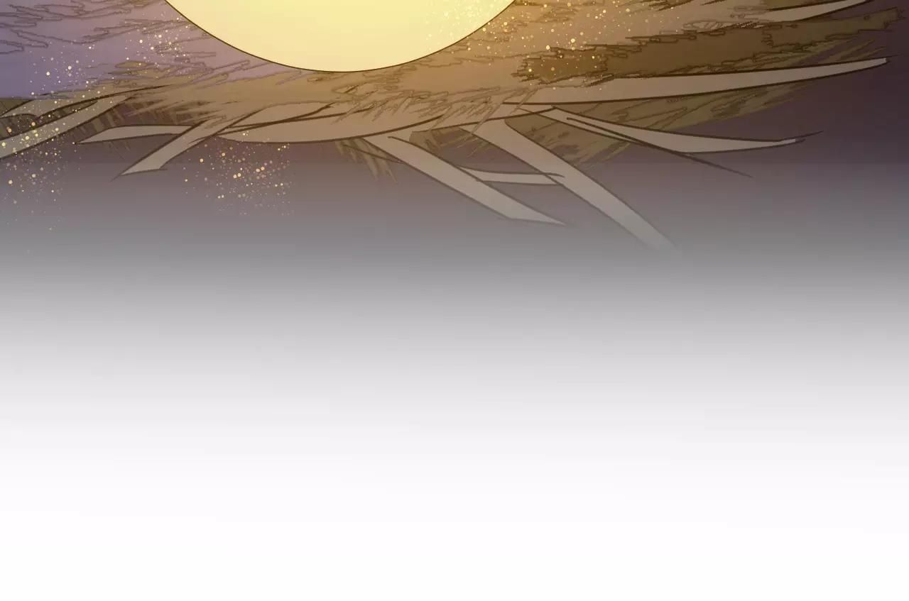 Quanh Năm Có Cá Chapter 2 - 21