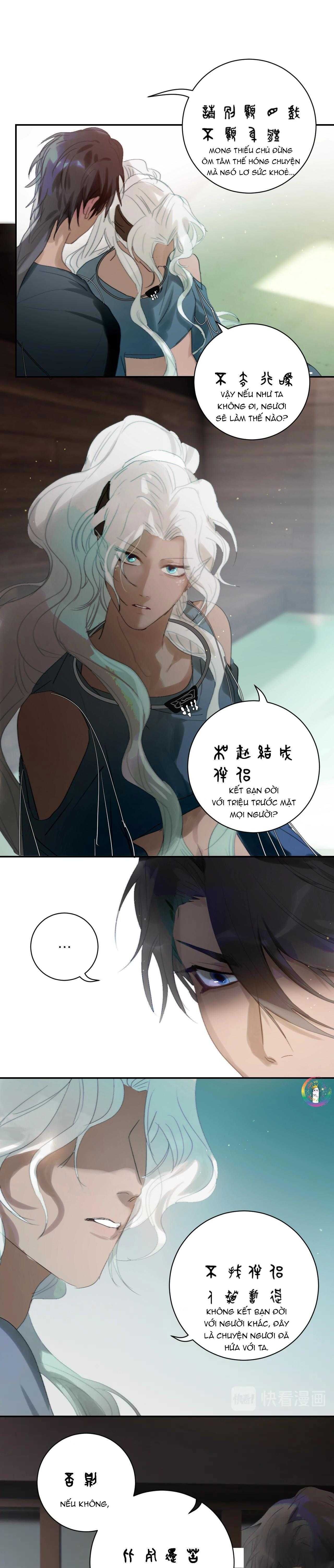 Quanh Năm Có Cá Chapter 20 - 12