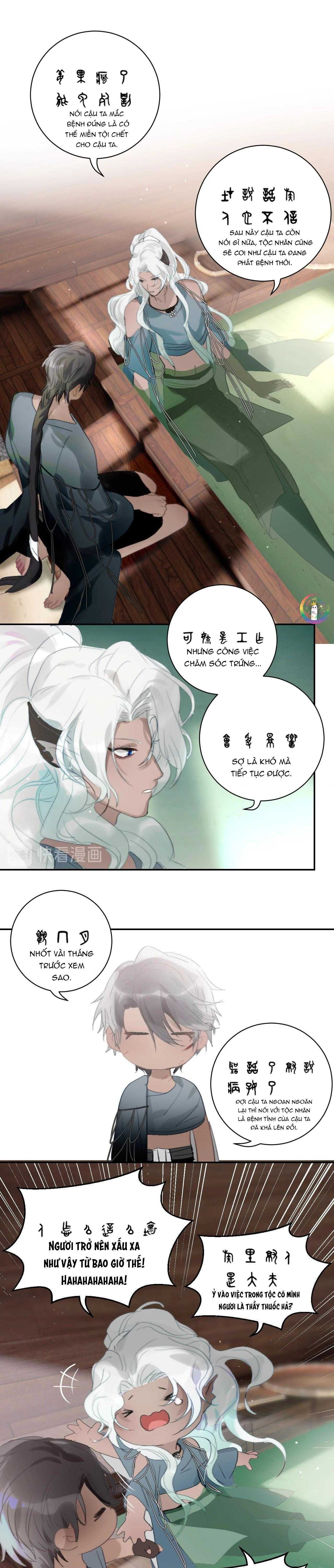 Quanh Năm Có Cá Chapter 20 - 7