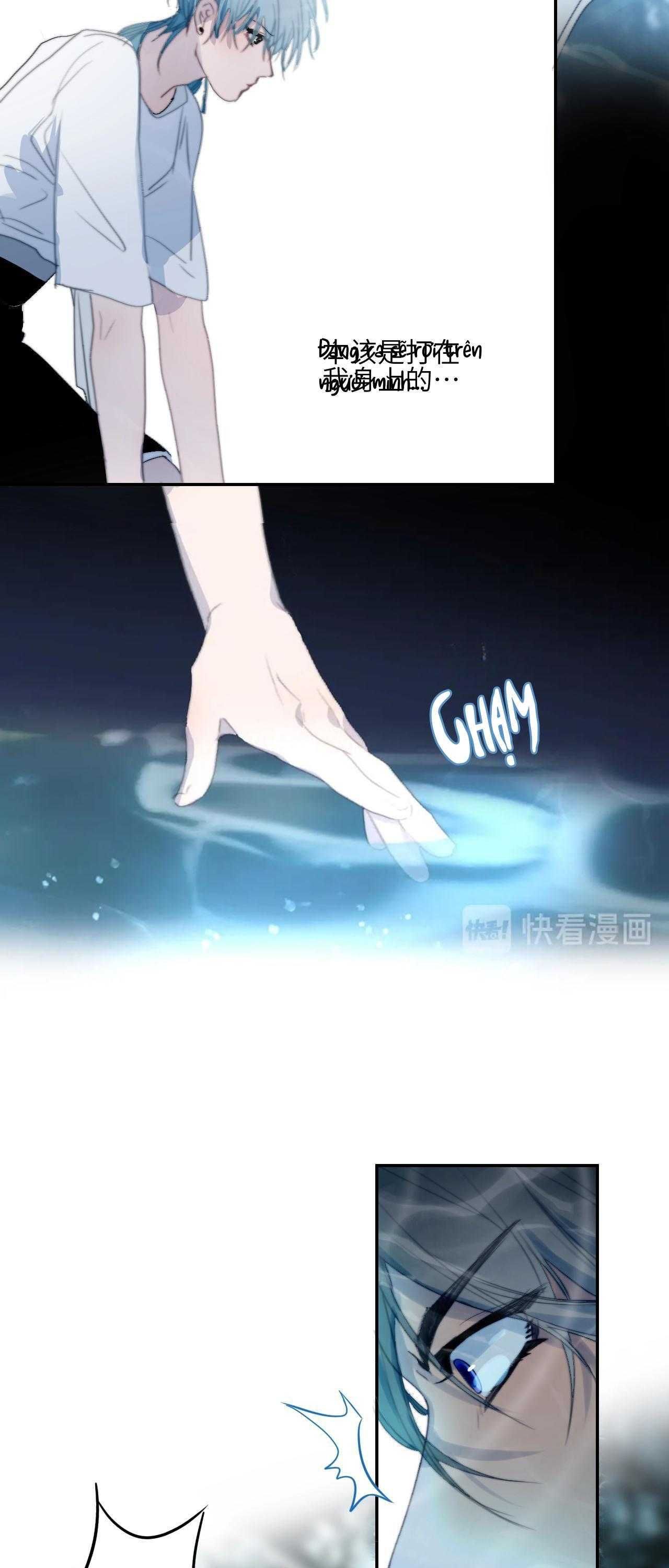 Quanh Năm Có Cá Chapter 21 - 23