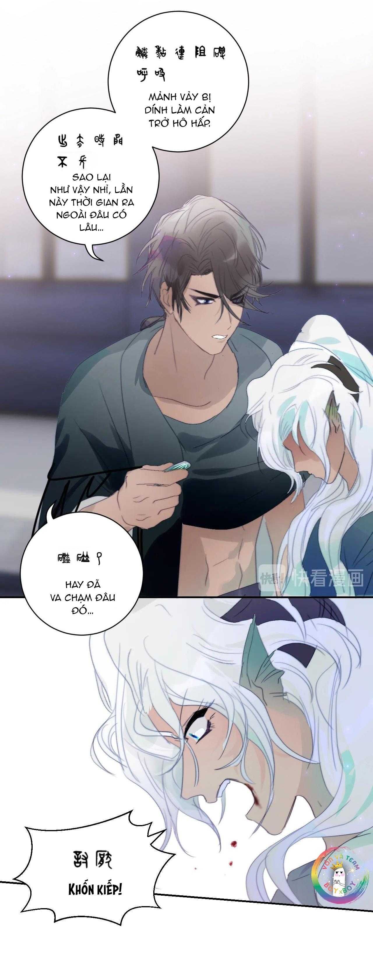 Quanh Năm Có Cá Chapter 24 - 11