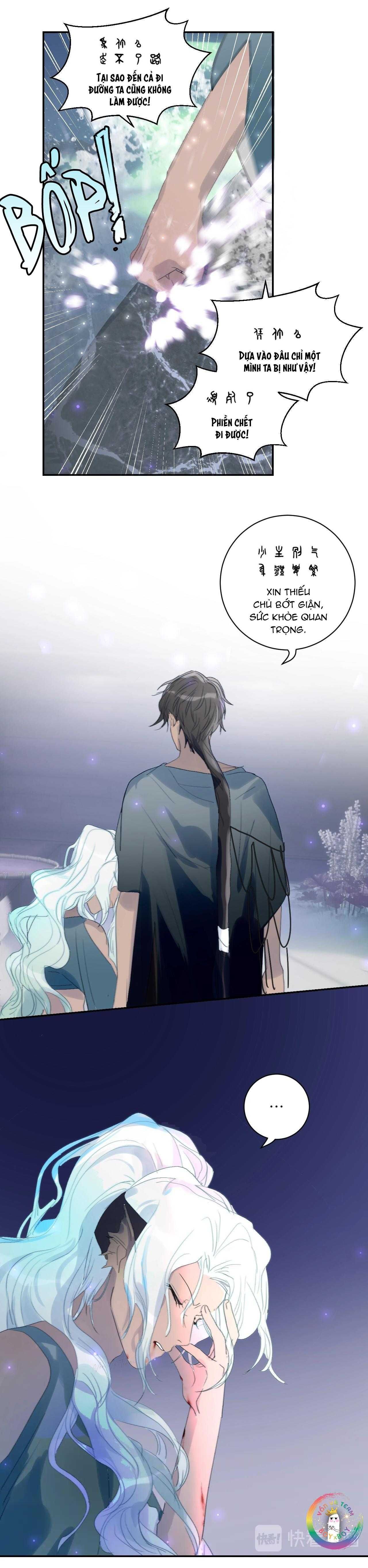 Quanh Năm Có Cá Chapter 24 - 12