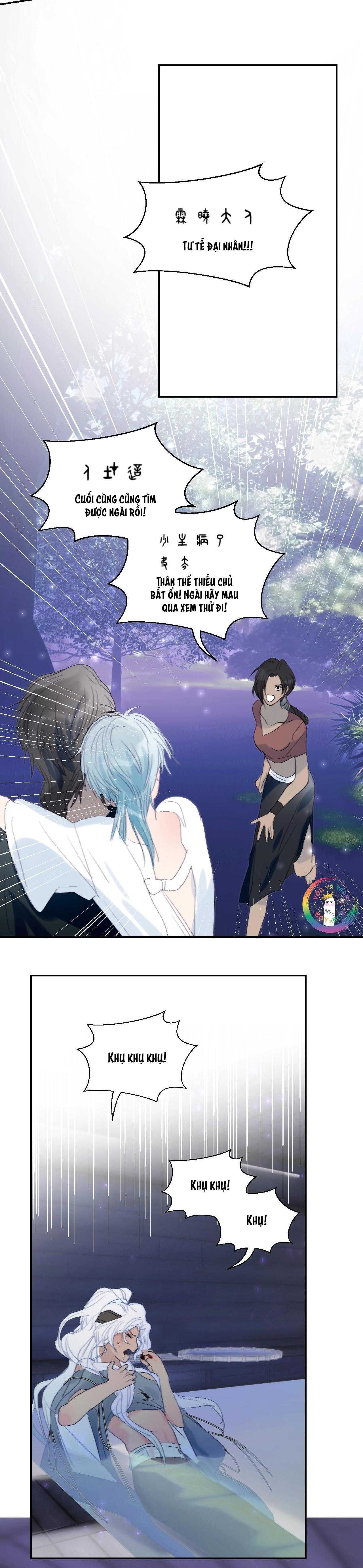 Quanh Năm Có Cá Chapter 24 - 9