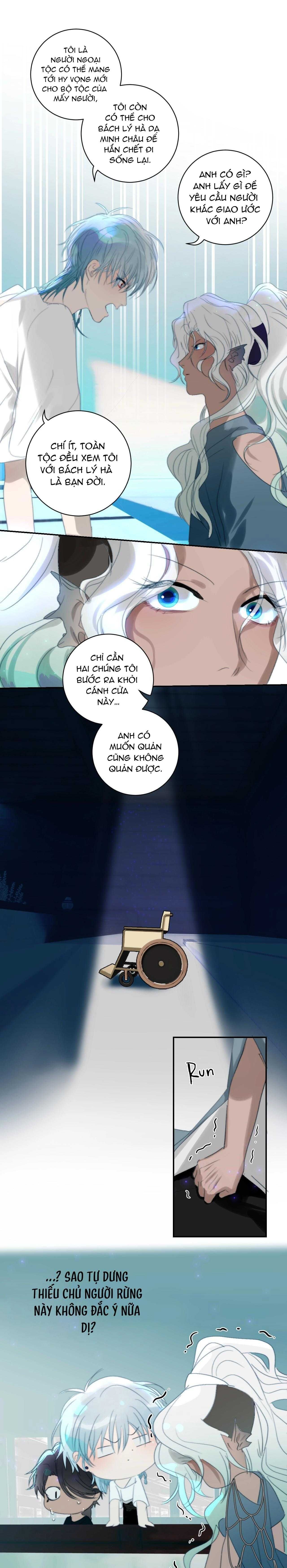 Quanh Năm Có Cá Chapter 25 - 11