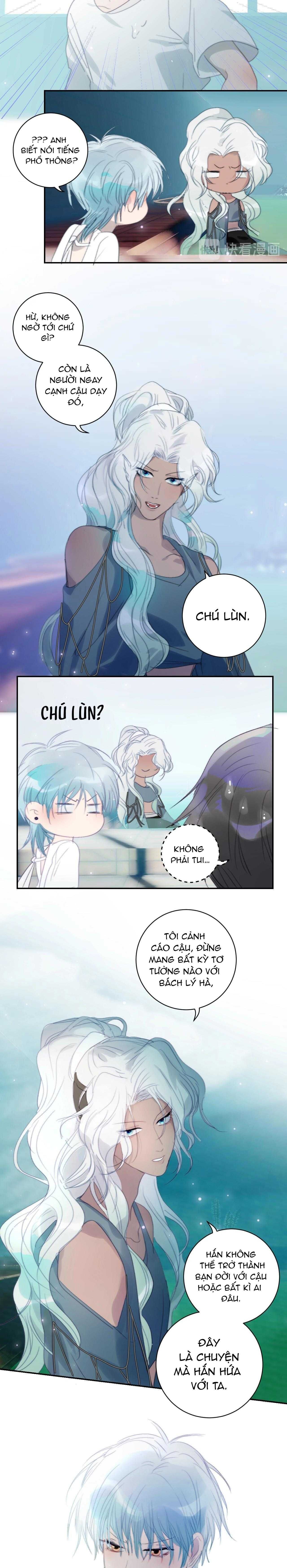 Quanh Năm Có Cá Chapter 25 - 6