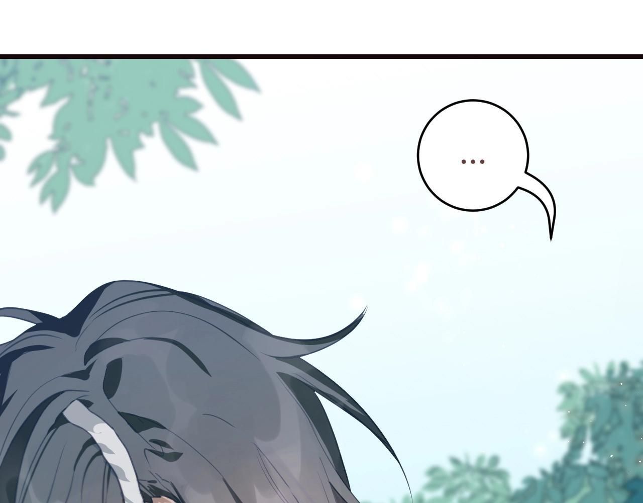 Quanh Năm Có Cá Chapter 3 - 53