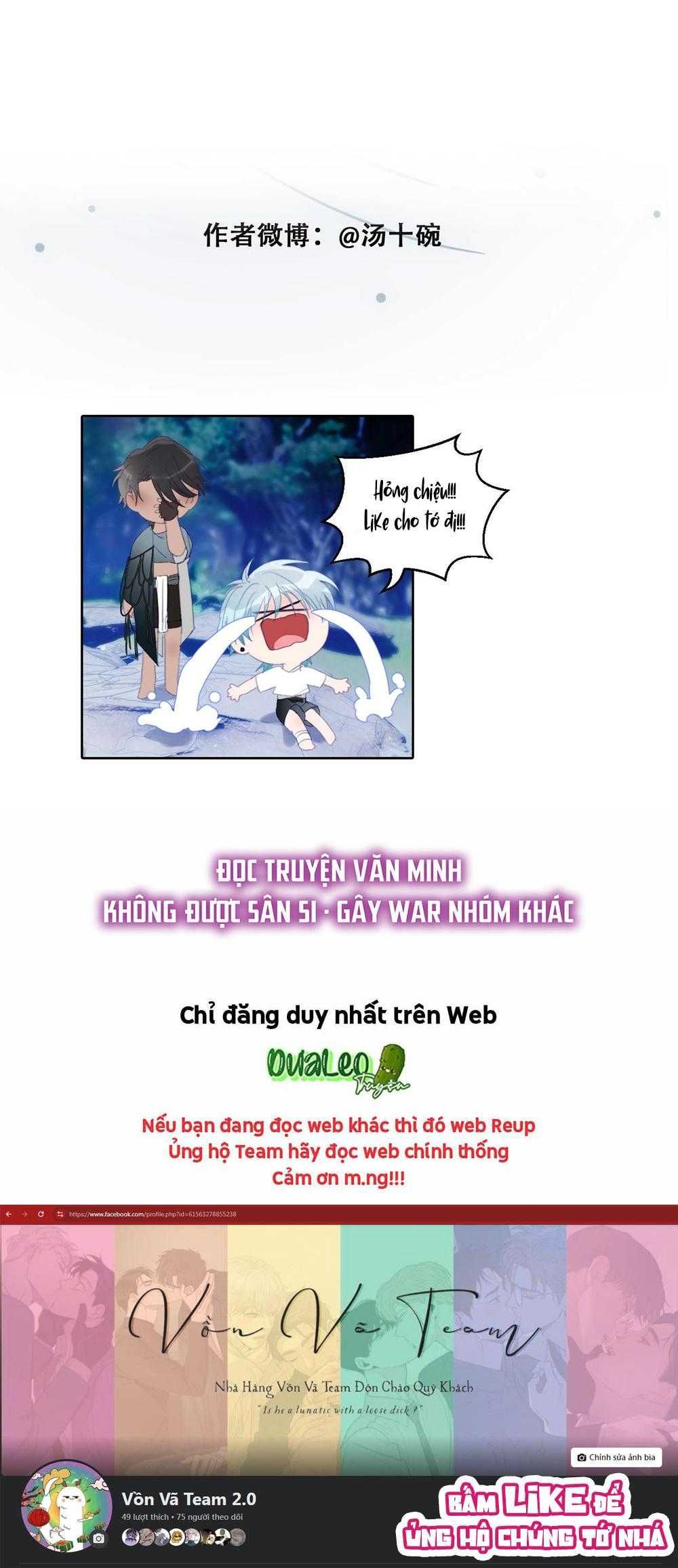 Quanh Năm Có Cá Chapter 30 - 16