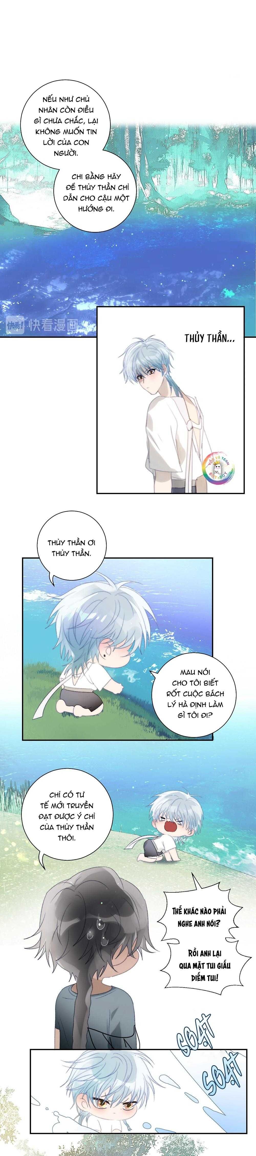 Quanh Năm Có Cá Chapter 30 - 6