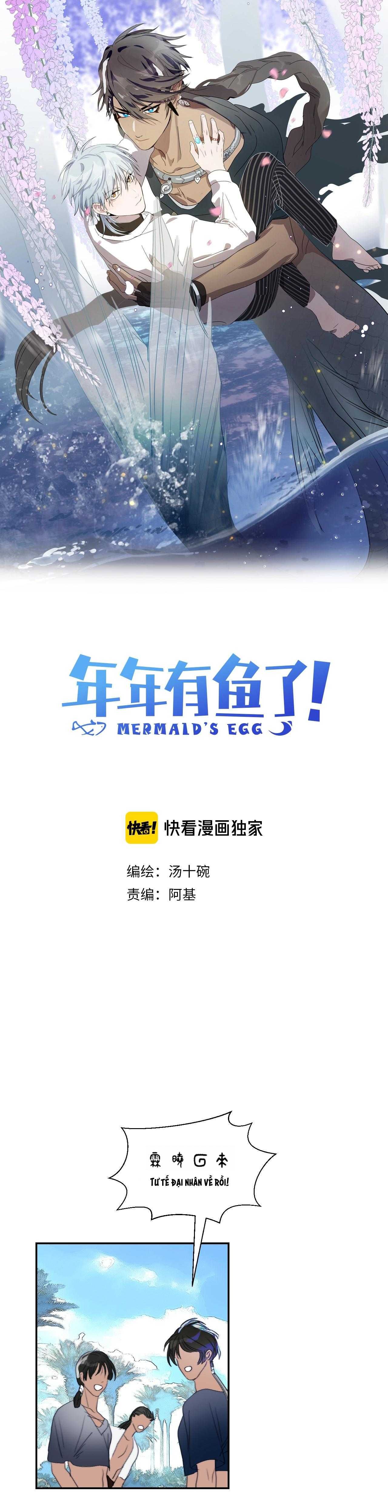 Quanh Năm Có Cá Chapter 35 - 3