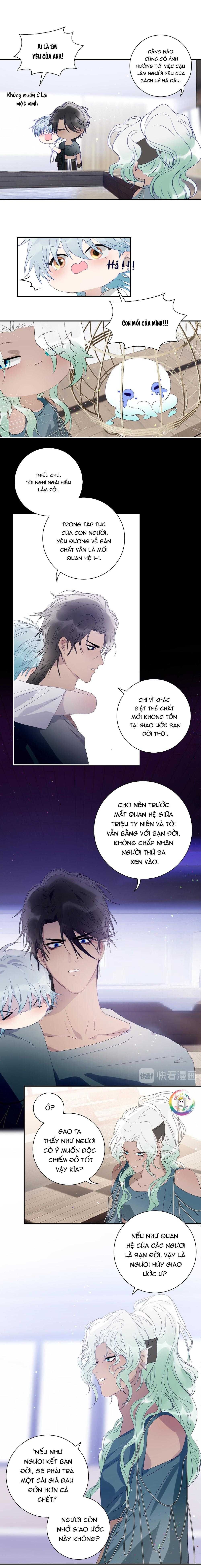 Quanh Năm Có Cá Chapter 38 - 6