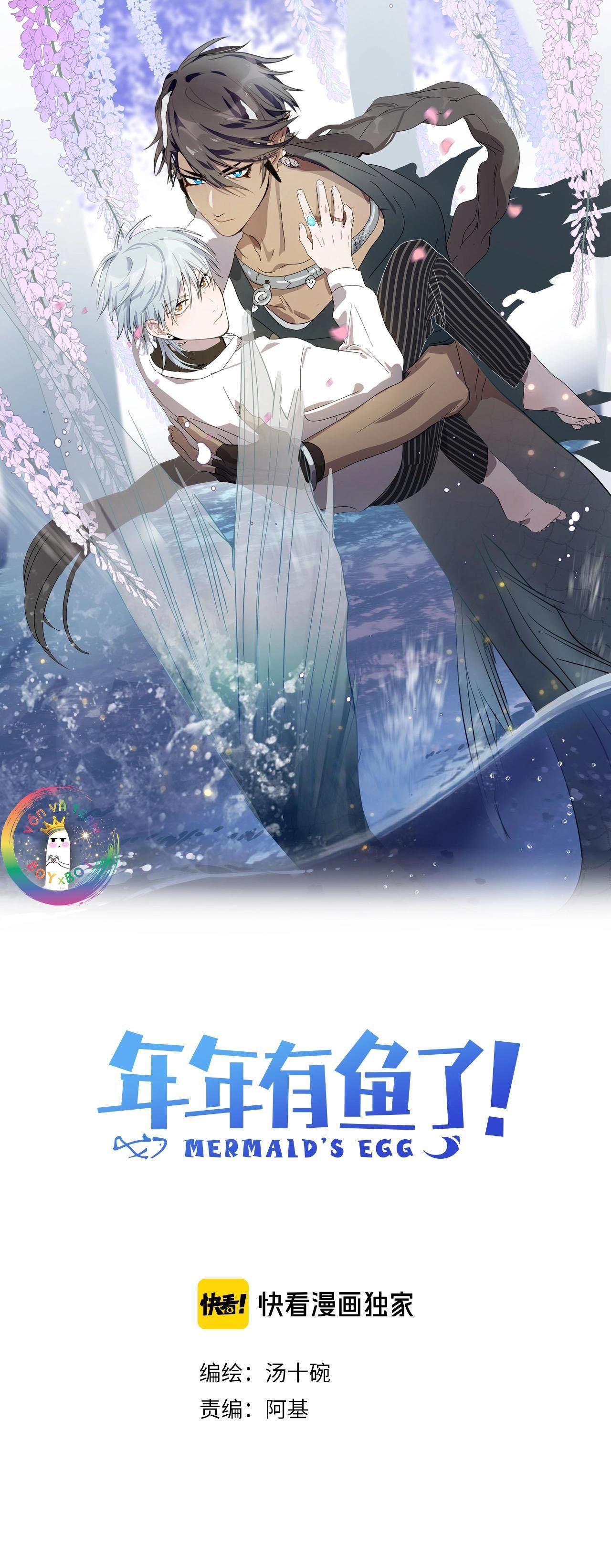 Quanh Năm Có Cá Chapter 6 - 4