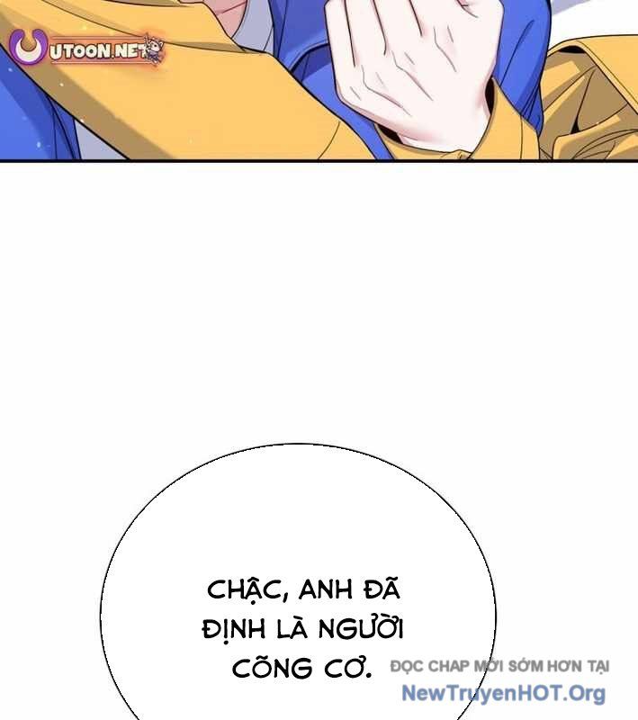 Hướng Dẫn Hồi Quy Dành Cho Thần Tượng Chapter 56 - 112