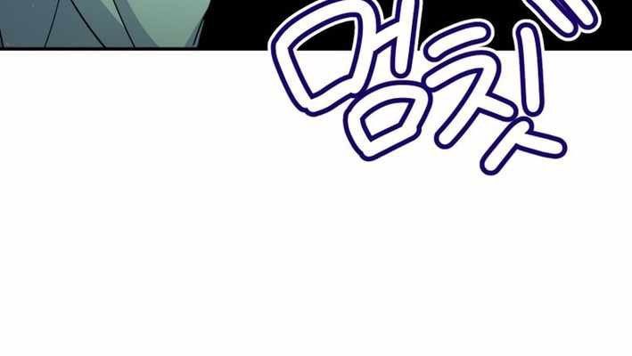 Hướng Dẫn Hồi Quy Dành Cho Thần Tượng Chapter 57 - 91