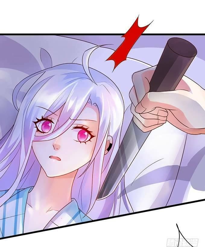 Hắc Đạo Đáng Yêu Chapter 10 - 6