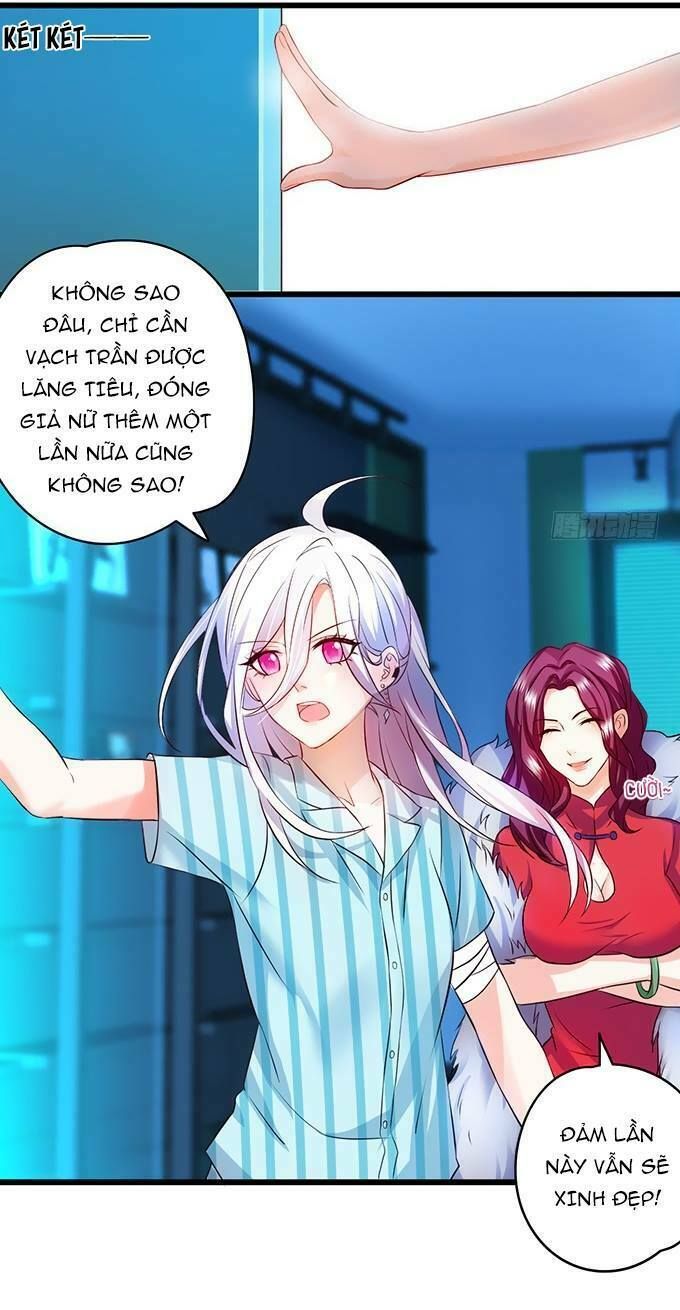 Hắc Đạo Đáng Yêu Chapter 10 - 59