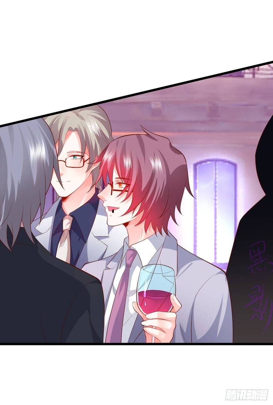 Hắc Đạo Đáng Yêu Chapter 142 - 48