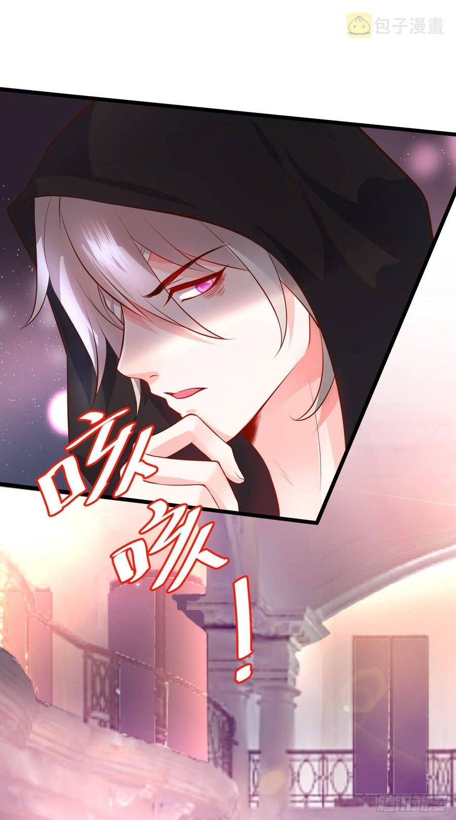 Hắc Đạo Đáng Yêu Chapter 142 - 51