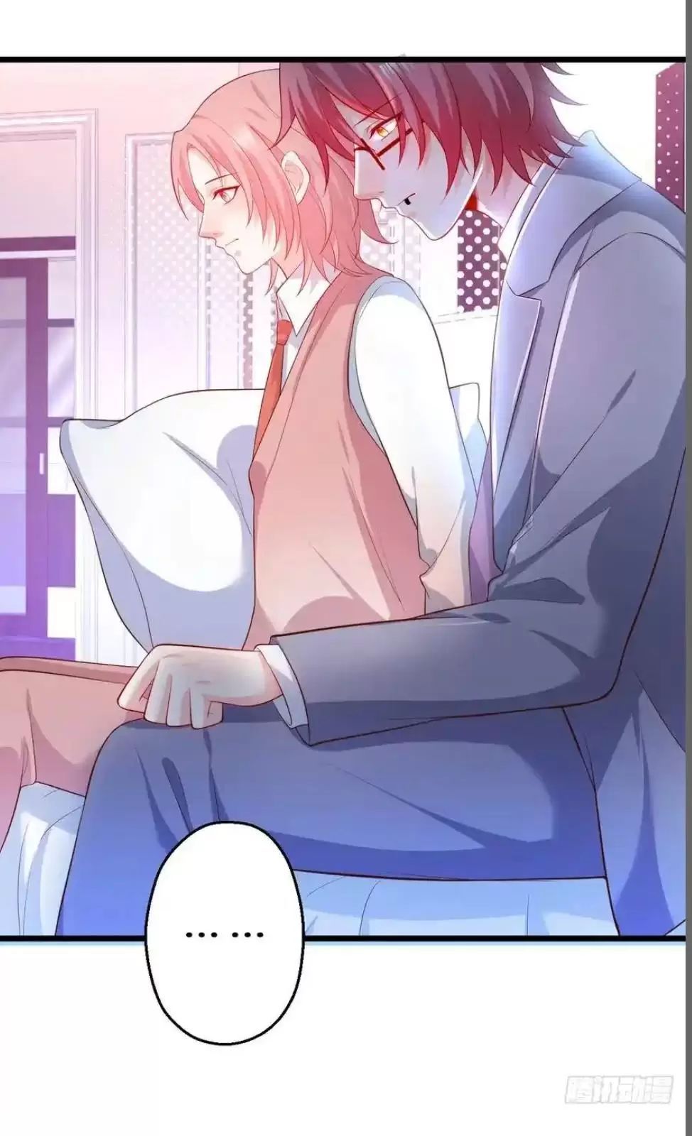 Hắc Đạo Đáng Yêu Chapter 148 - 30