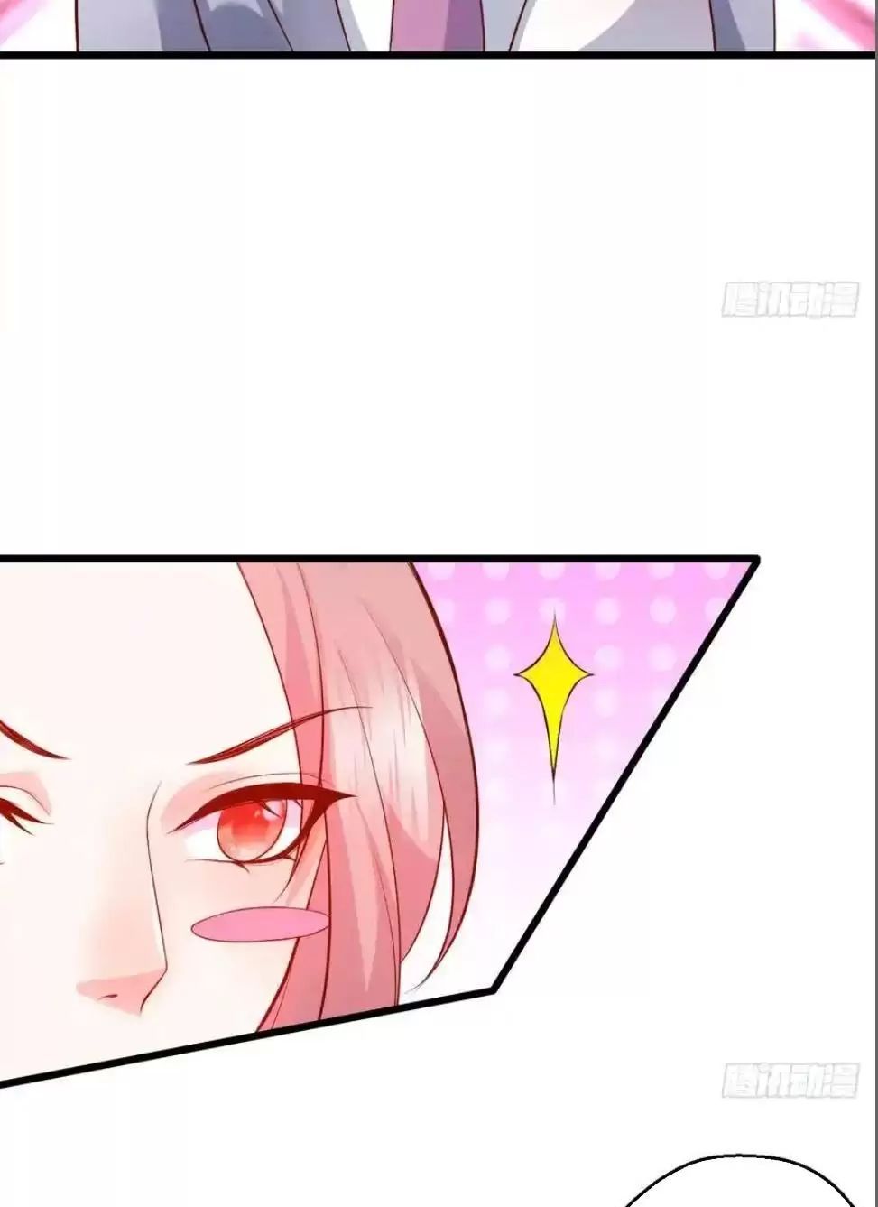 Hắc Đạo Đáng Yêu Chapter 148 - 42