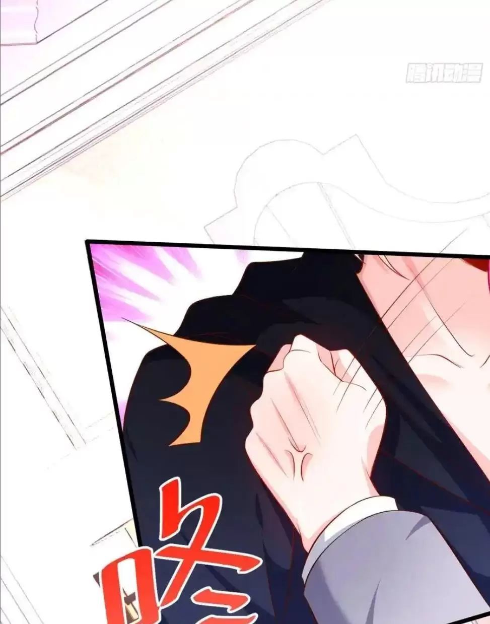 Hắc Đạo Đáng Yêu Chapter 148 - 10