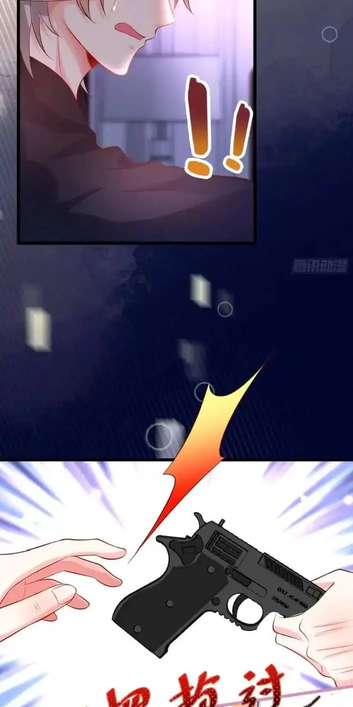 Hắc Đạo Đáng Yêu Chapter 155 - 25