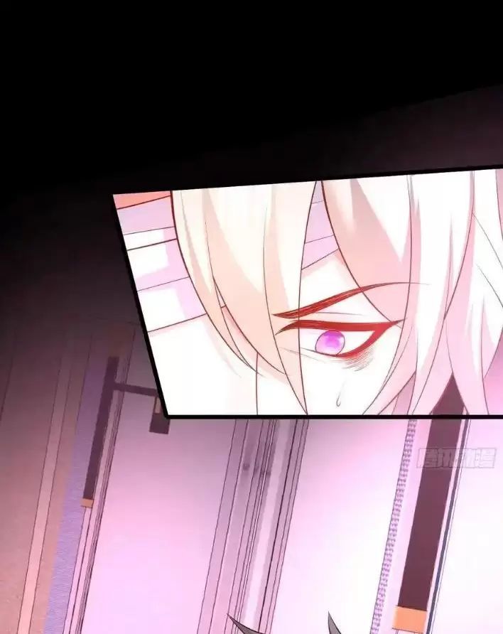 Hắc Đạo Đáng Yêu Chapter 155 - 30