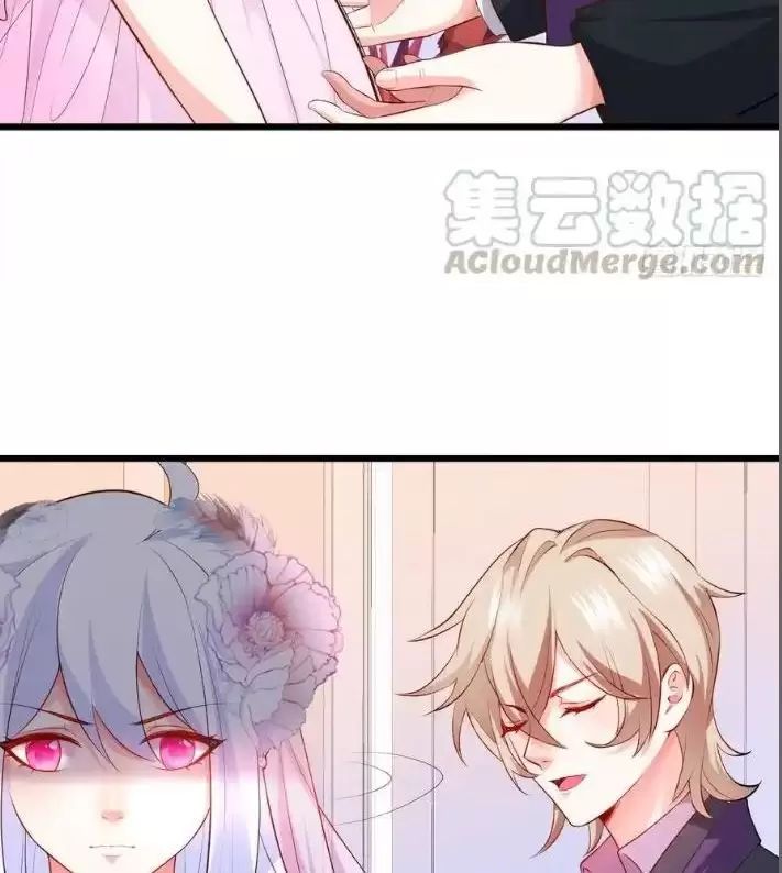 Hắc Đạo Đáng Yêu Chapter 156 - 22