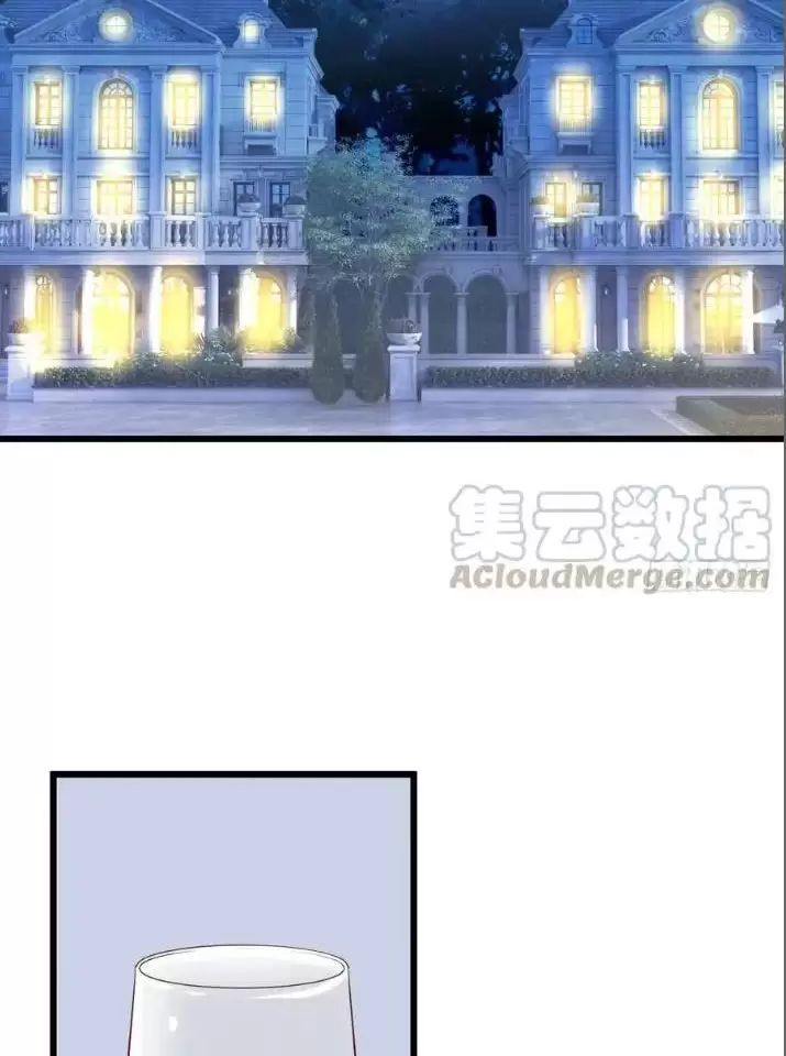 Hắc Đạo Đáng Yêu Chapter 157 - 7