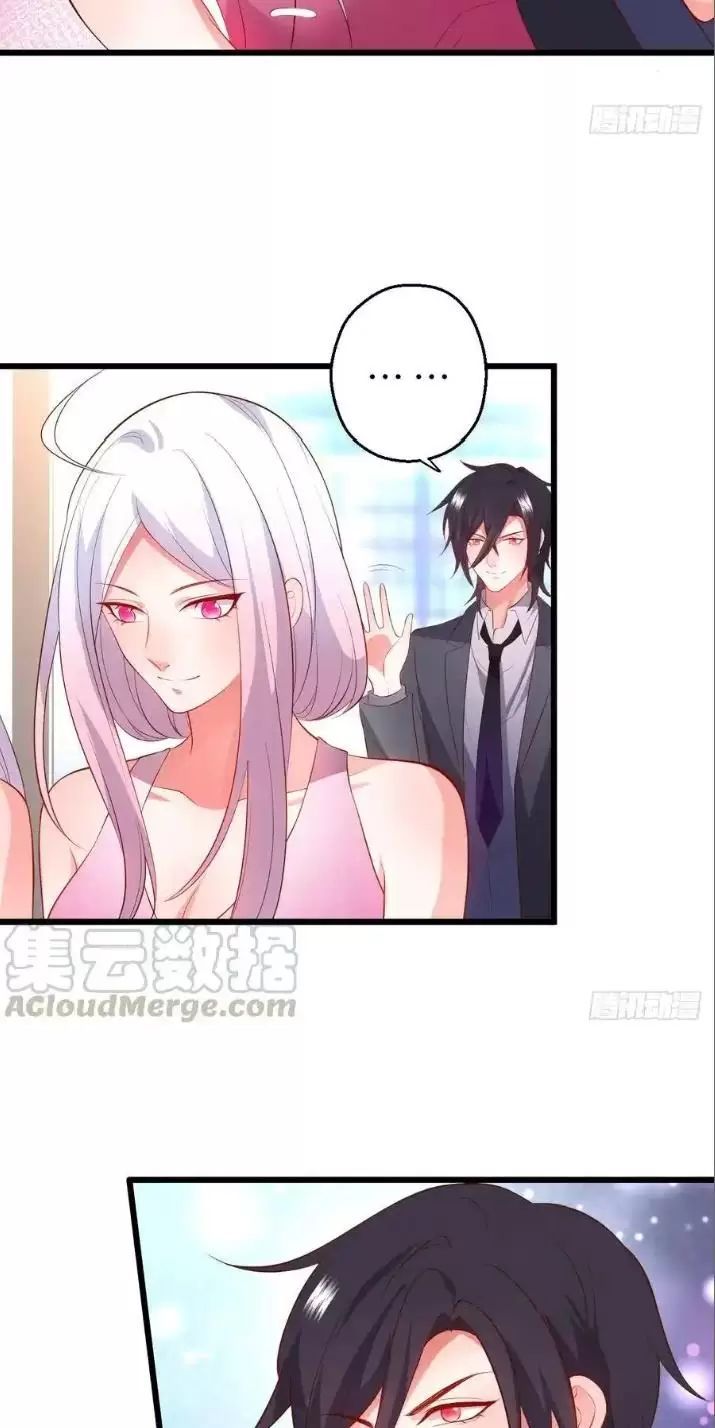 Hắc Đạo Đáng Yêu Chapter 160 - 26