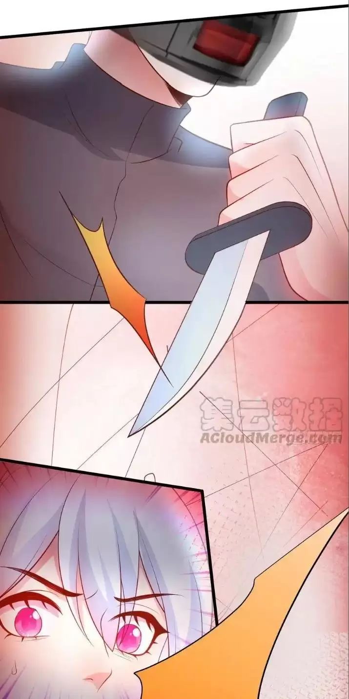 Hắc Đạo Đáng Yêu Chapter 160 - 37