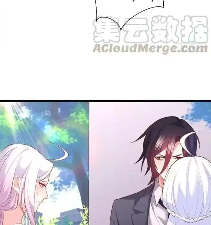 Hắc Đạo Đáng Yêu Chapter 161 - 21