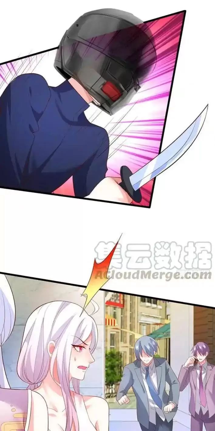 Hắc Đạo Đáng Yêu Chapter 161 - 5