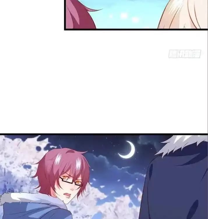 Hắc Đạo Đáng Yêu Chapter 162 - 24