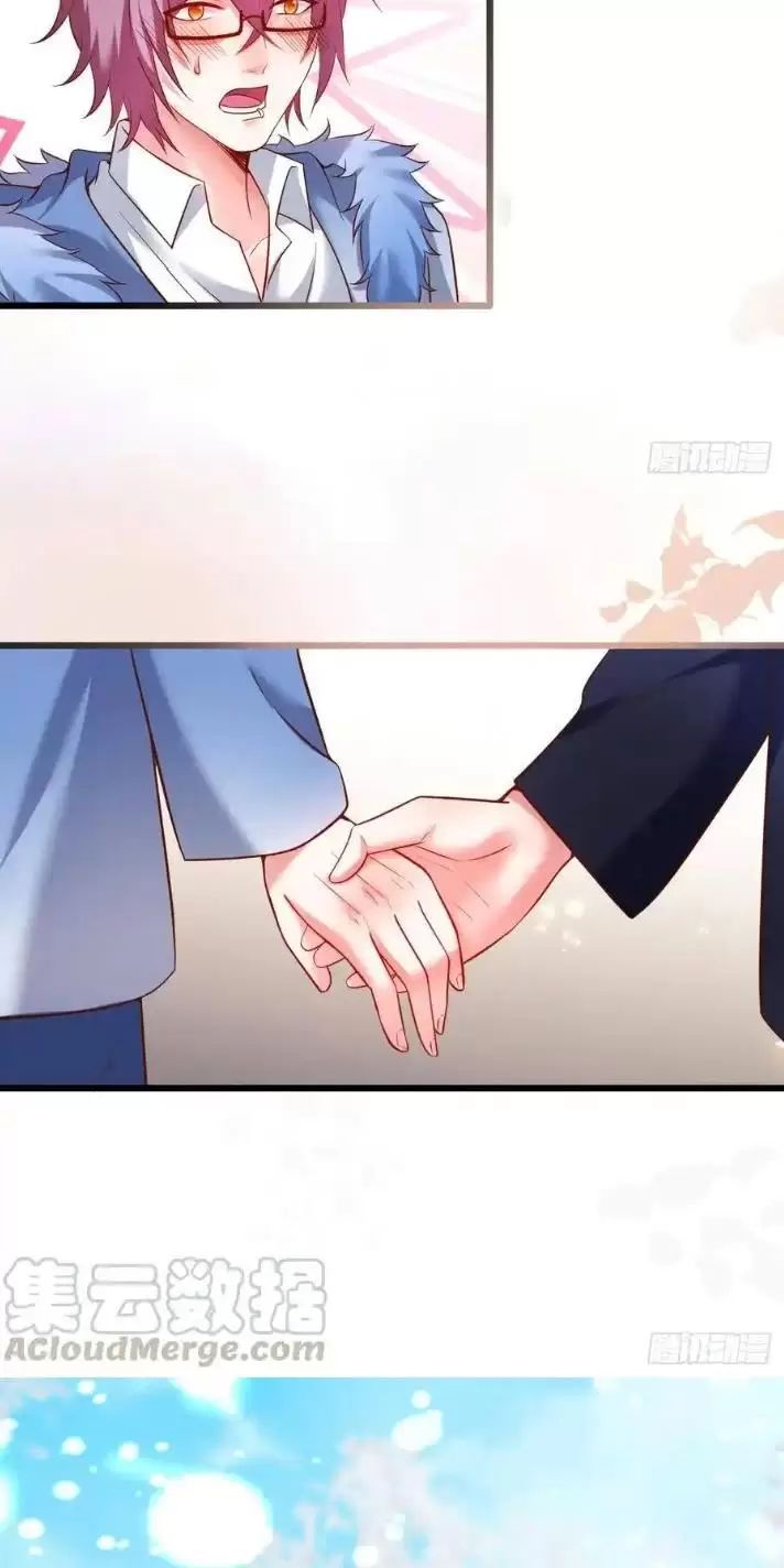 Hắc Đạo Đáng Yêu Chapter 167 - 26