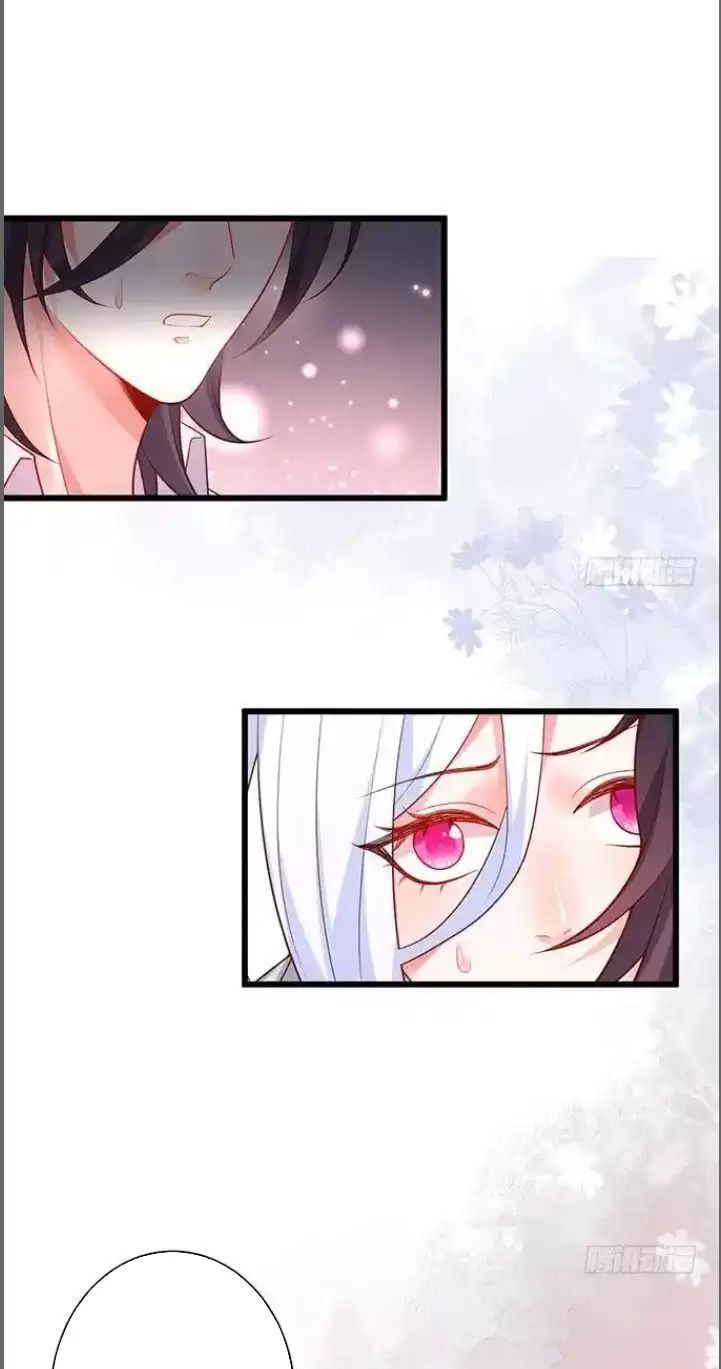 Hắc Đạo Đáng Yêu Chapter 174 - 27